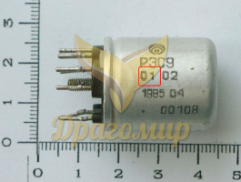 РЭС 9 с 82 по 85.07 год